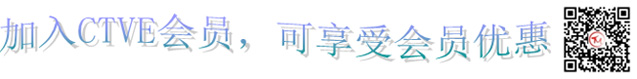 2021上海东方绿洲冬令营